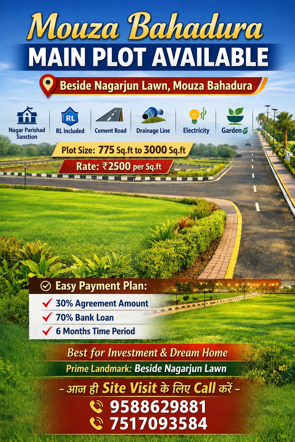 Mouza Bahadura developed plot layout with garden and cement road